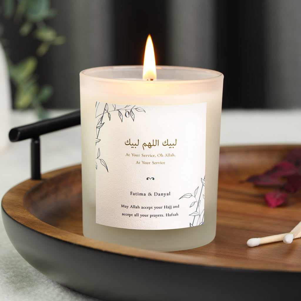 Talbiyah prayer in gold Arabic with its English translation on a personalised Hajj candle