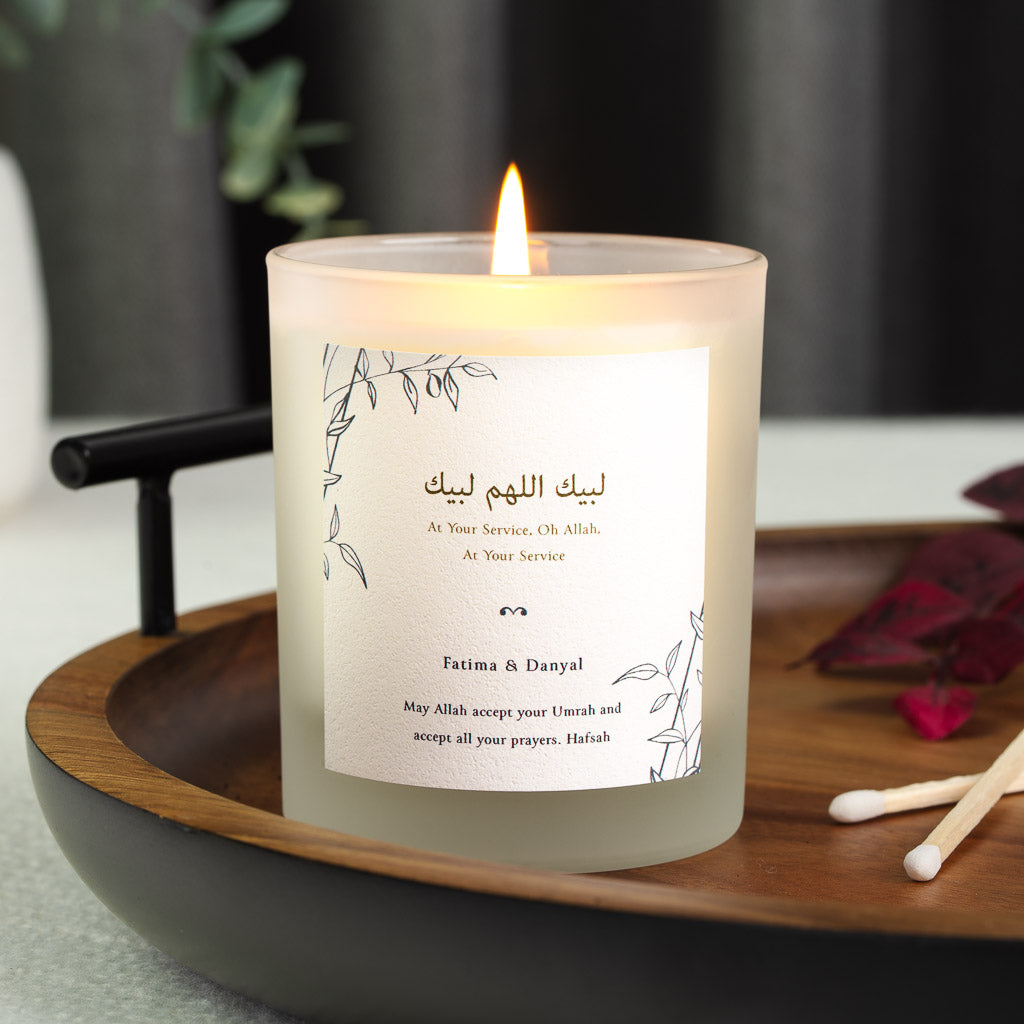 Personalised Umrah candle with the Talbiyah prayer in gold Arabic and English