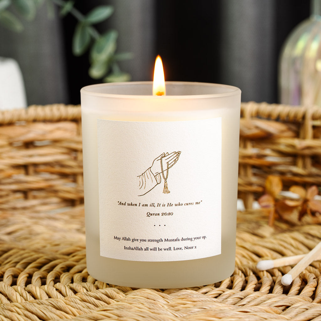 Personalised get well candle with praying hands and tasbih beads above Surah Ash-Shu'ara